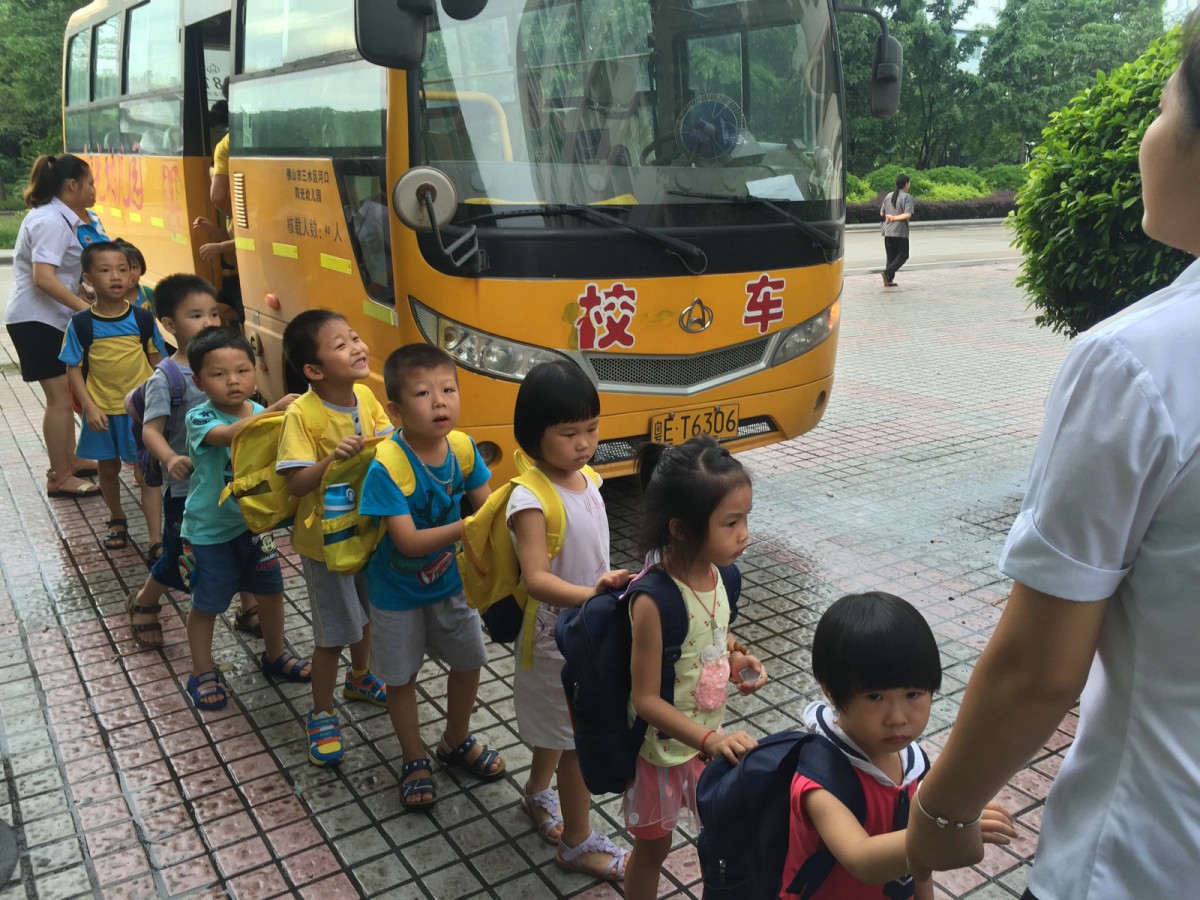 Children are leaving the school