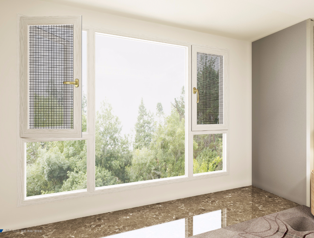 g108 heat-insulated horizontal pivoting window seri